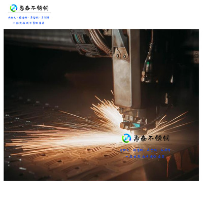 304L不锈钢激光切割 &nbsp;| 可零切 现货 泰州惠泰不锈钢 &nbsp;源头厂家直供 可定制 可全国送货上门