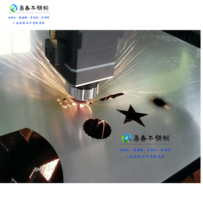 316Ti不锈钢激光切割 &nbsp;| 可零切 现货 泰州惠泰不锈钢 &nbsp;源头厂家直供 可定制 可全国送货上门