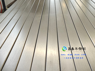 304不锈钢冷拉型钢 | 汽车零部件 泰州惠泰不锈钢源头工厂直供 可定制 可全国送货上门