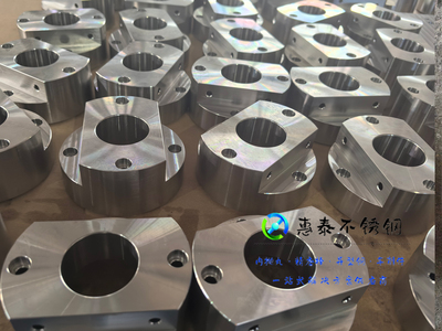 201不锈钢CNC加工配件 可全国配送上门 泰州惠泰不锈钢源头厂家