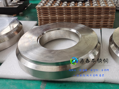 316不锈钢加工件 可全国配送上门 泰州惠泰不锈钢源头厂家