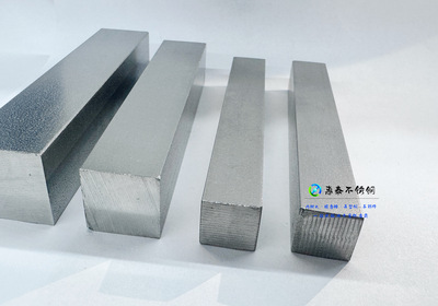 201不锈钢内抛丸方钢 &nbsp;| 五金非标加工定制品 泰州惠泰不锈钢精轧管 &nbsp;源头厂家直供 可定制 可全国送货上门