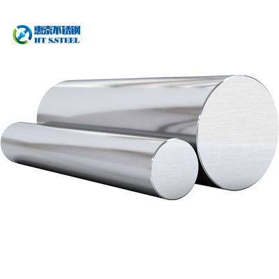 201不锈钢圆棒、圆棒 &nbsp;| 光轴 实心棒 装配支撑 泰州惠泰不锈钢光圆棒材 &nbsp;源头厂家直供 可定制 可全国送货上门