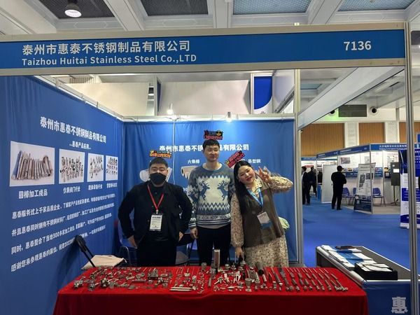 微信图片_20241109122418.jpg