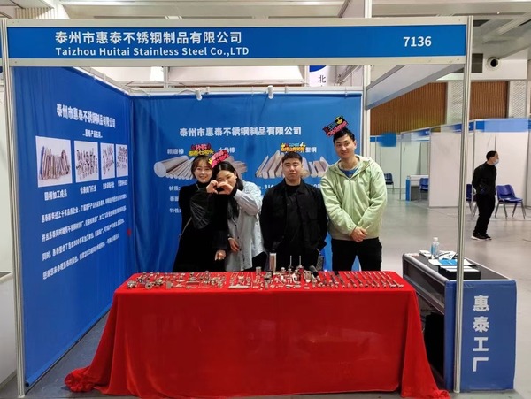 微信图片_20241109122423.jpg