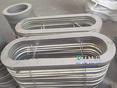 321不锈钢割板、割环 &nbsp;| 可零切 现货 泰州惠泰不锈钢 &nbsp;源头厂家直供 可定制 可全国送货上门